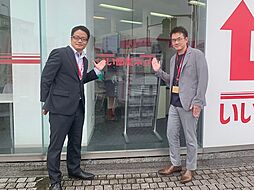 大東建託リーシング株式会社 都城店