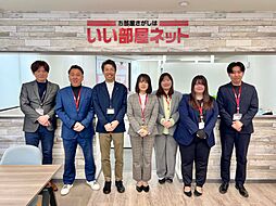 大東建託リーシング株式会社　川崎店