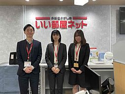 大東建託リーシング株式会社　流山おおたかの森店