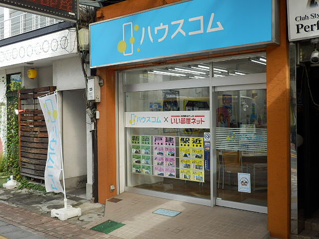 店舗の外観
