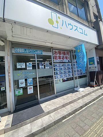 店舗の外観