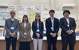 ハウスコム静岡株式会社　浜松西店