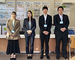 ハウスコム静岡株式会社　浜松西店