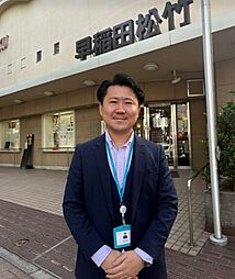 スタッフ写真