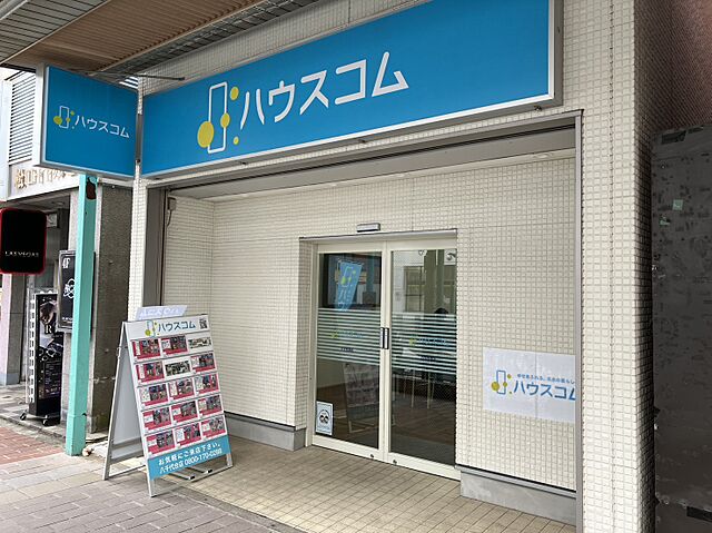 店舗の外観