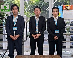 ハウスコム東海株式会社　金山店