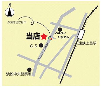 イエステーション 浜松中央店 株式会社 美建コーポレーションの周辺地図