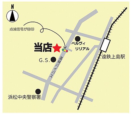 イエステーション 浜松中央店 株式会社 美建コーポレーションの周辺地図