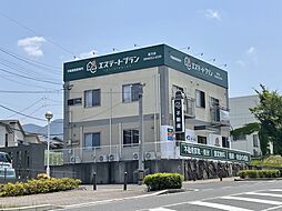 株式会社エステートプラン　直方店