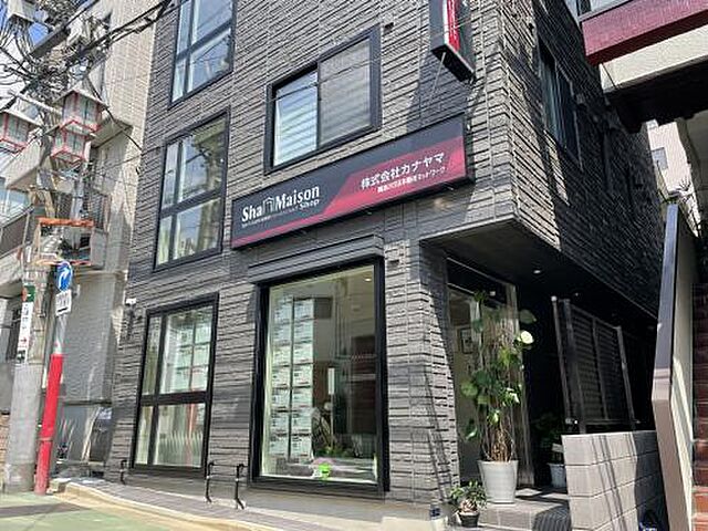 店舗の外観