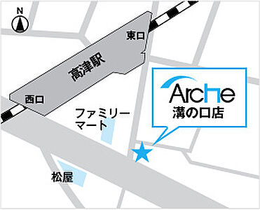 シャーメゾンショップ 株式会社アルシュ・コーポレーション 溝の口店の周辺地図