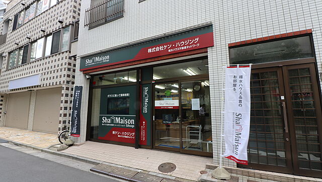 店舗の外観