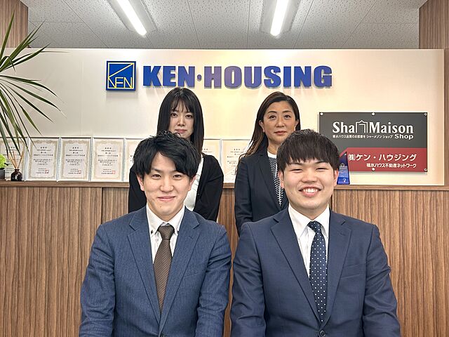 スタッフ