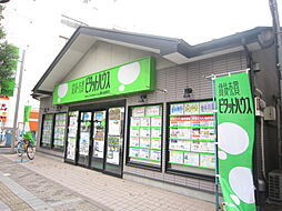 スターツピタットハウス株式会社　千葉店