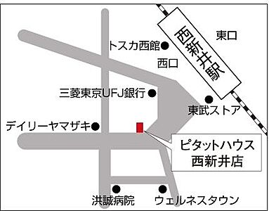 スターツピタットハウス株式会社 西新井店の周辺地図