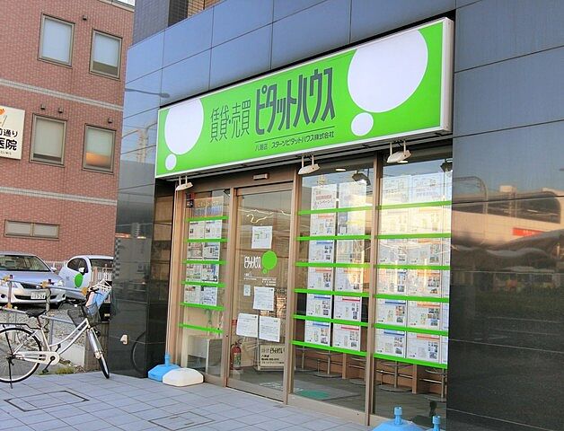 店舗の外観