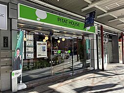 スターツピタットハウス株式会社　門前仲町店
