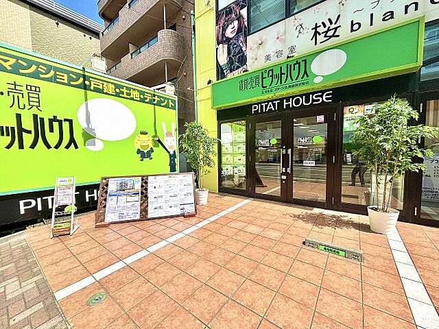 店舗の外観