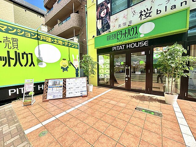 店舗の外観