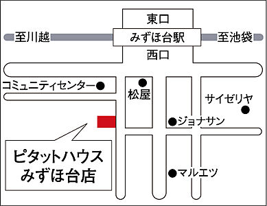 スターツピタットハウス株式会社　みずほ台店の周辺地図