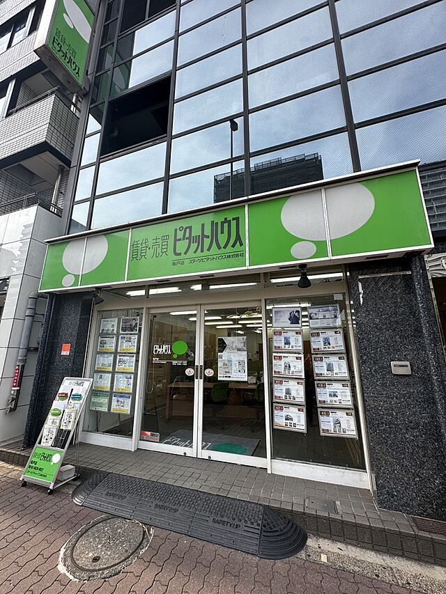 店舗の外観
