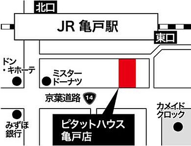 スターツピタットハウス株式会社 亀戸店の周辺地図
