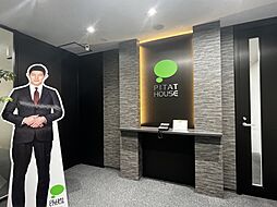 スターツピタットハウス株式会社 横浜販売センター