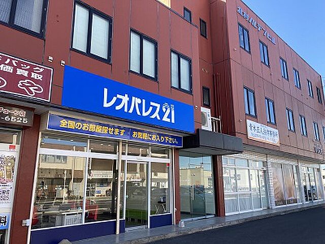 店舗の外観