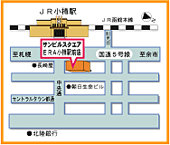 株式会社LIXILリアルティ小樽営業所 マイルーム館 ソロールホームの周辺地図
