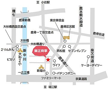 藤正商事株式会社の周辺地図