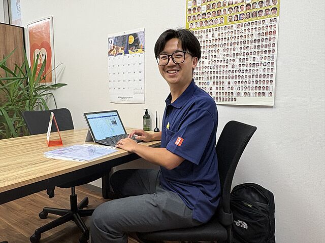 店内の様子