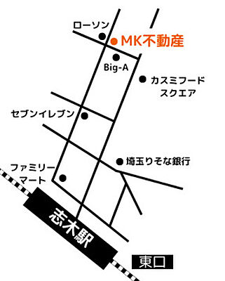 LIXIL不動産ショップ MK不動産株式会社 本店の周辺地図