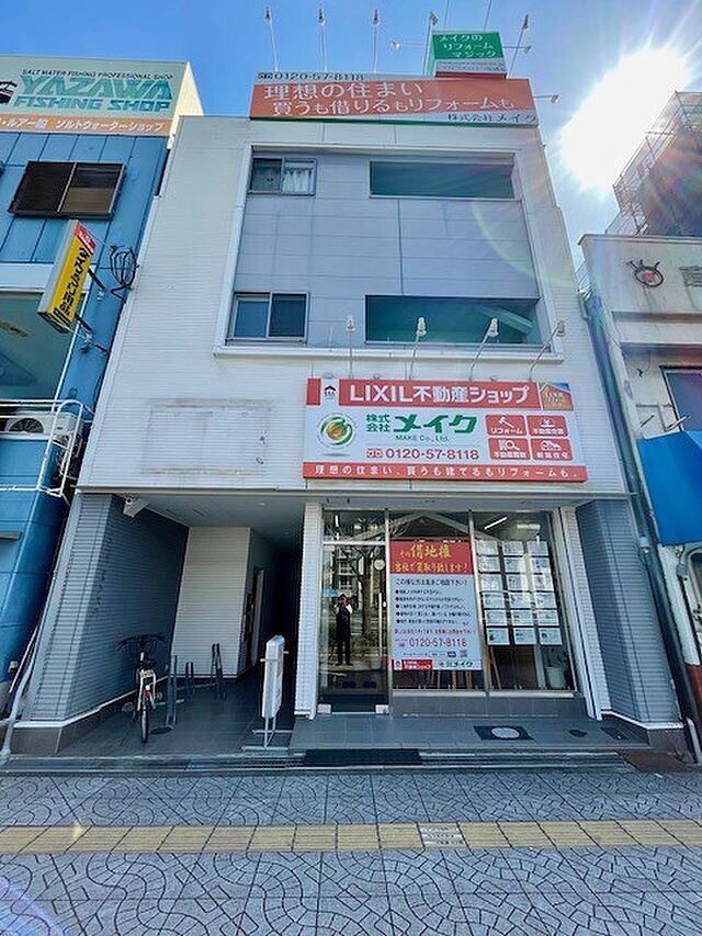 店舗の外観