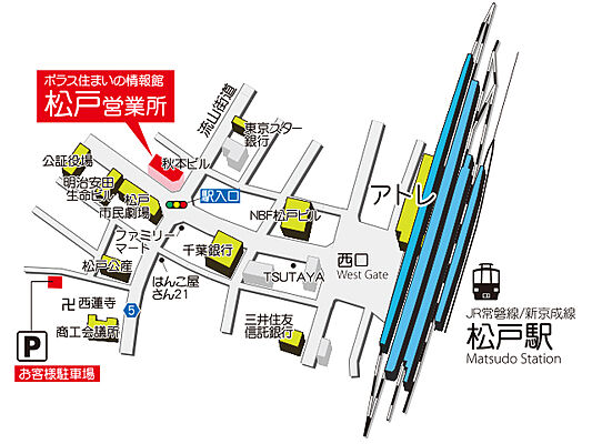 ポラスグループ　株式会社中央住宅　ポラス住まいの情報館　松戸営業所の周辺地図