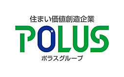 ポラスグループ　株式会社中央住宅　ポラス住まいの情報館　千間台営業所