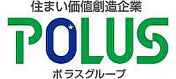 ポラスグループ　株式会社中央住宅　ポラス住まいの情報館　大宮営業所