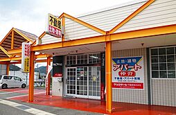 シャーメゾンショップ　ヴェロマーレ不動産株式会社