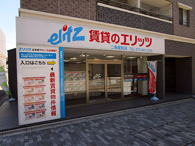 店舗の外観