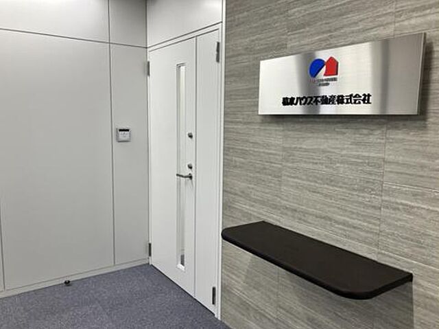 店内の様子