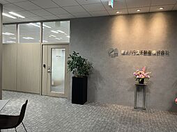 積水ハウス不動産株式会社　大阪南第二営業所