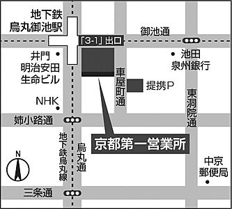 積水ハウス不動産株式会社 京都第一営業所の周辺地図
