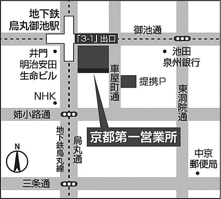 積水ハウス不動産株式会社 京都第一営業所の周辺地図