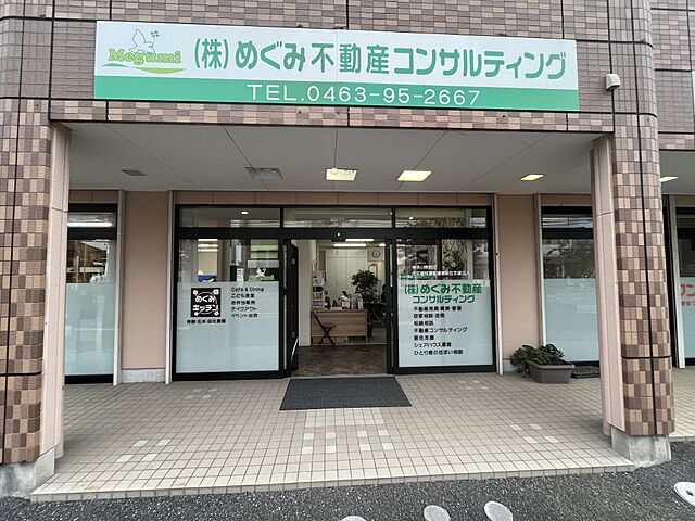 スタッフ