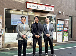 株式会社フィナンシャルアドバイザーズ