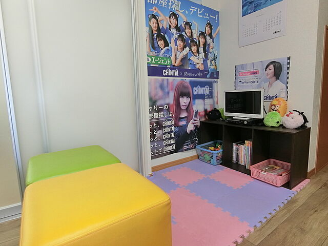 キッズスペース