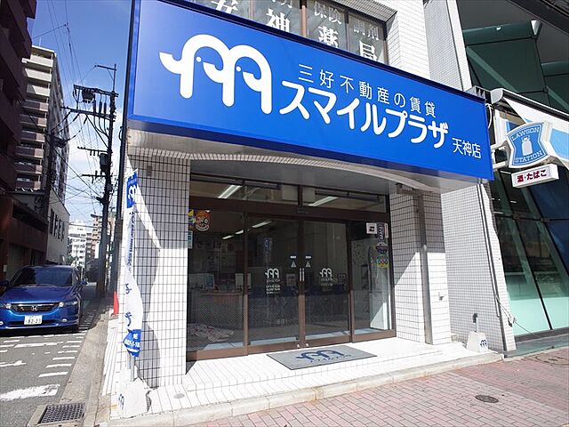 店舗の外観
