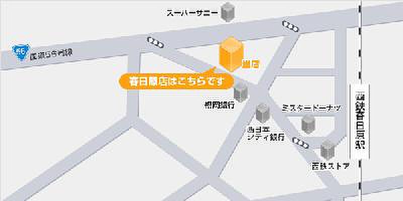 株式会社トーマスリビング　春日原店の周辺地図