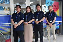 アパマンショップ春日原駅前店　Apaman　Property株式会社