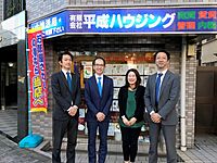 スタッフ