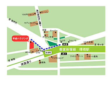 有限会社平成ハウジングの周辺地図